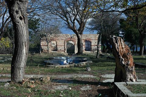 Bandirma Park